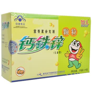 佐儿 佐今明钙铁锌颗粒(儿)4g*30袋