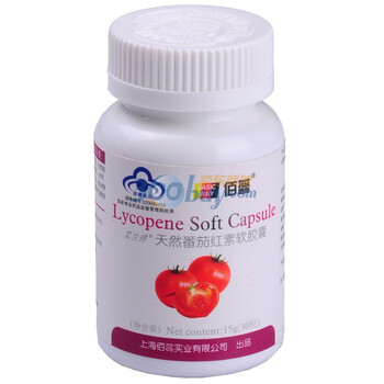 佰蕊艾兰得牌天然番茄红素软胶囊0.5g/粒30粒