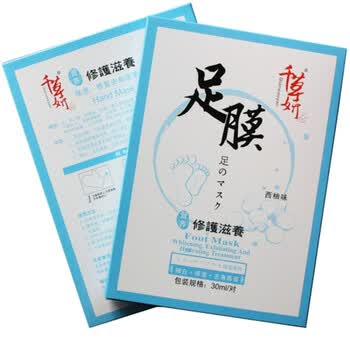 千草妍修护滋养美白足膜（高靴式）1对装30ml