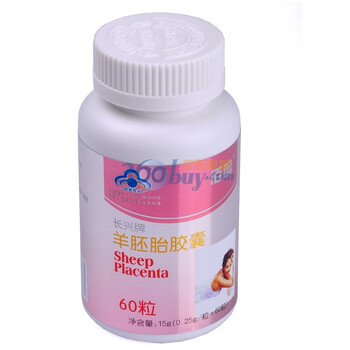 佰蕊长兴牌羊胚胎胶囊 0.25g/粒*60粒