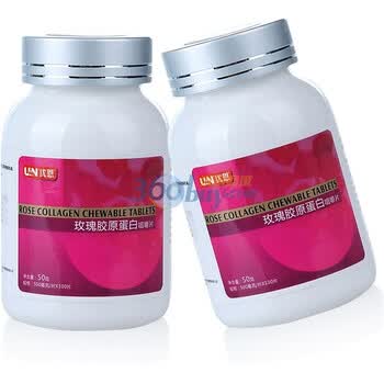 胶原蛋白 优恩玫瑰胶原蛋白片500mg/片*100片*2瓶 花粉 套装