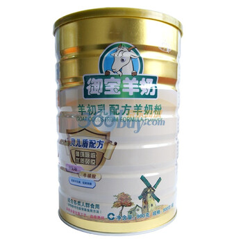 御宝羊奶粉 金装羊初乳配方900g听装 适合各类人群食用