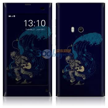 ideaSkin 诺基亚 N9 皮肤 我为吉他狂 手机 外壳保护套皮贴膜 BALC081933