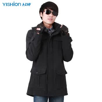 以纯 男装带帽长款大衣61411115TA 原489元 深灰 XL