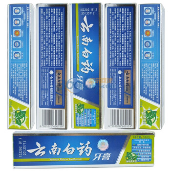 云南白药牙膏(薄荷清爽)100g*6支