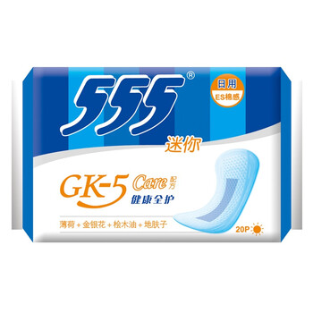 三五健康全护迷你丝薄20片*3包