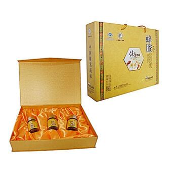 江山牌蜂胶软胶囊礼盒 80粒×3瓶