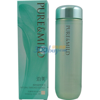 资生堂泊美盈粹活源特润化妆水130ml