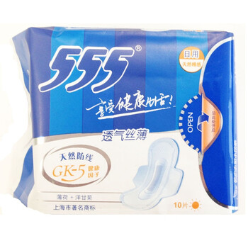 三五健康天然丝薄日用10片*3包