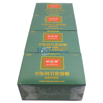狮傲康平衡调节足浴器足浴盆泡脚盆木桶适用足浴药 调节三高足浴粉 四盒套装（4个月量）