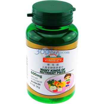 维美滋儿童多种营养素片800mg×60片