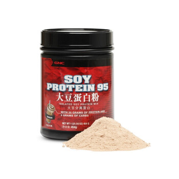 美国进口GNC健安喜大豆蛋白粉454g(进口)(巧克力口味)
