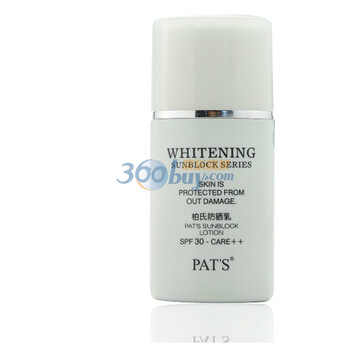 柏氏 飞翔防晒乳SPF30 CARE++ 60ml 绿玉白