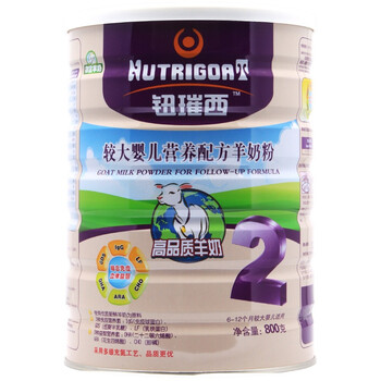 御宝 钮璀西羊奶粉2段800g听装 较大婴儿（6-12月）