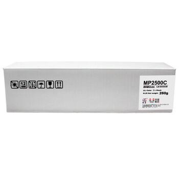 莱盛光标 (TargeT) MP2500C 数码粉仓（兼容理光 适用于Ricoh MP 2500/2500SP/2500LN）