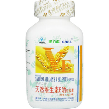 健佰龄维妥立天然维生素E硒软胶囊 0.45g×60粒