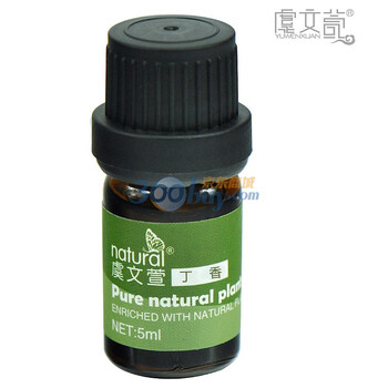 虞文萱 单方丁香精油 5ml