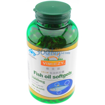 维美滋鱼油软胶囊1000mg×300粒×2瓶