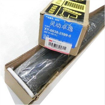 3M 灵动卓逸-侧后挡-SUV 汽车隔热防爆膜