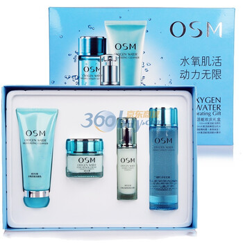 欧诗漫O.S.M水氧活能欢庆礼盒(洁颜乳100ml+生肌水120ml+精纯霜50g+锁水菁华30ml)