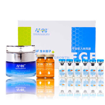 荃馨消眼纹套餐 六胜肽原液1支+多维眼霜+胶原蛋白原液1支+抗衰冻干粉1盒（祛眼纹眼袋黑眼圈）