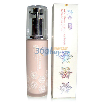 韩后雪玲珑润白净色隔离霜（亮妍粉）30ml