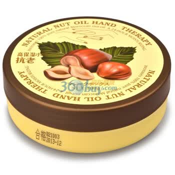 护手魔盒(坚果油/抗老)100g