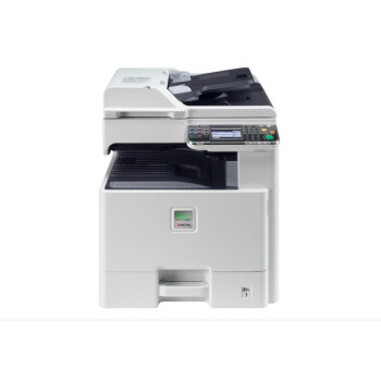 京瓷（kyocera）FS-C8020MFP A3彩色数码复合机（标配双面组件） 无选配