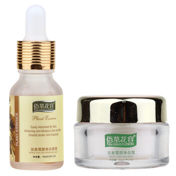 佰草花容完美雪颜净白原液15ml+净白霜20g