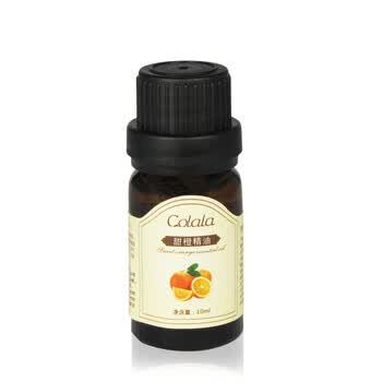 可拉拉甜橙精油10ml 美白祛斑