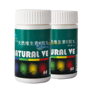 蓓多立(万成)天然维生素E胶丸0.3g/粒*60粒*2瓶