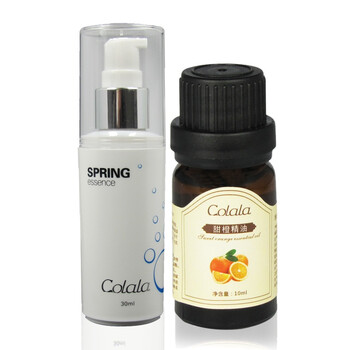 可拉拉甜橙精油10ML+可拉拉水润精华30ml 美白补水组合