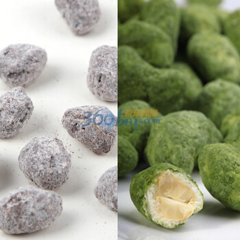 手工坚果巧克力组合（腰果，花生）200g easylove CH-08
