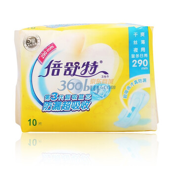 倍舒特 干爽网面丝薄夜用卫生巾290mm/10片 SN26210