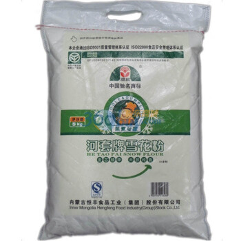 河套雪花粉5kg