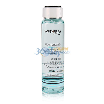 温碧泉WETHERM 盈润保湿精华水 150ml