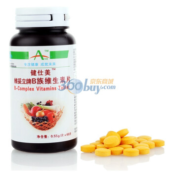 ANB 健仕美 B族维生素片 口腔溃疡专用 0.55g 60片×二瓶