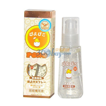 POKO天然植物防蚊精华液80ml