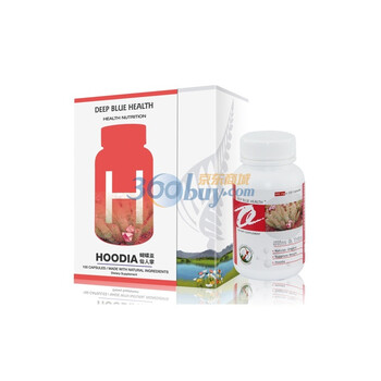 新西兰深蓝健康蝴蝶亚仙人掌瘦身减肥胶囊 500mg*100粒