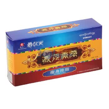 藏红天 瘦身排脂 足浴药 10g*30包