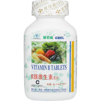 健佰龄B族维生素含片 0.5g/片×60片