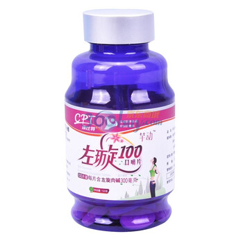 康比特芊动左璇100口嚼片(压片糖果)1.2g*100片