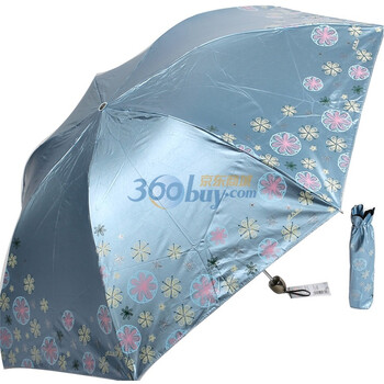 2012年新款 天堂伞 防紫外线 防晒 晴雨伞 304E桔子花瓣 5号浅蓝