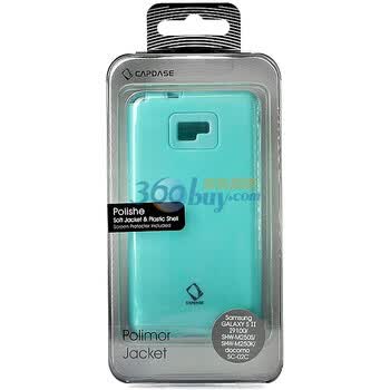 卡登仕（Capdase）经典玲珑胶套（蓝色）手机保护套系列 适用于三星 GALAXY S II I9100 M250S M250K SC-02C