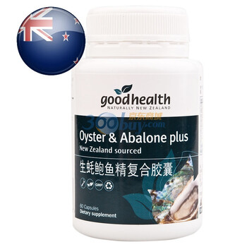 好健康生蚝鲍鱼精复合胶囊463mg*60粒