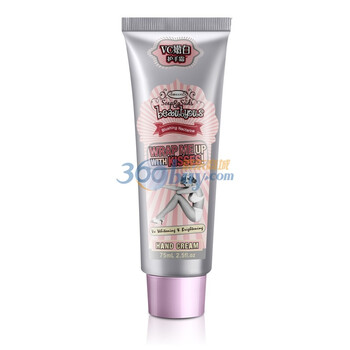 乐蔓home spa美蒂尤VC嫩白护手霜75ml 润肤滋润美白护手乳