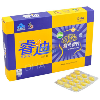 修正 睿迪DHA软胶囊（90粒）