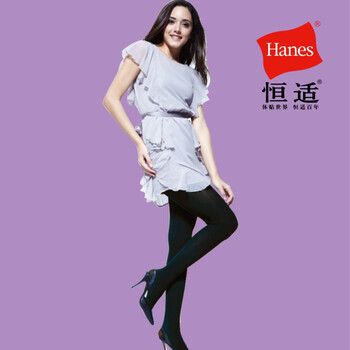 Hanes恒适束身远红外热感连裤袜