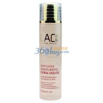 CAC春纪极度保湿花卉水120ml