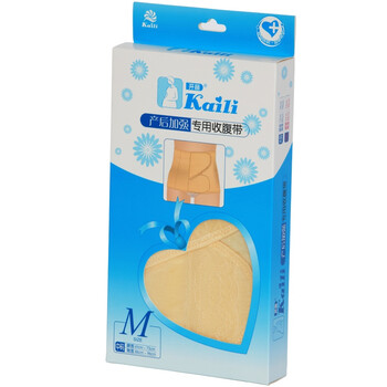 开丽 纠正体型 产后加强专用腹带 M码 KF033